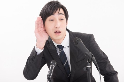 34c2e8ff915c674ea40a5062d8a60370_s