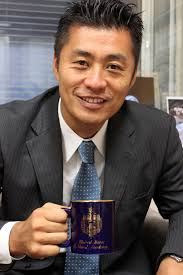 hosono