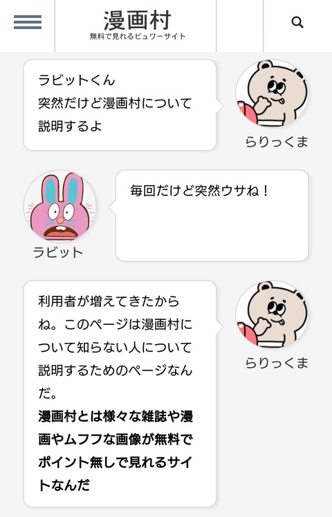 JrMZbrS