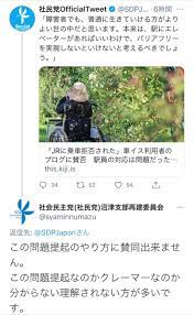ダウンロード (45)