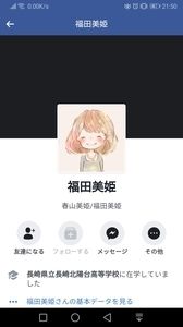 MzHIBOa-5fb16-thumbnail2