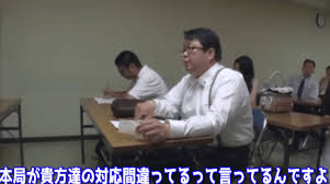 ダウンロード - 2019-11-11T045306.747