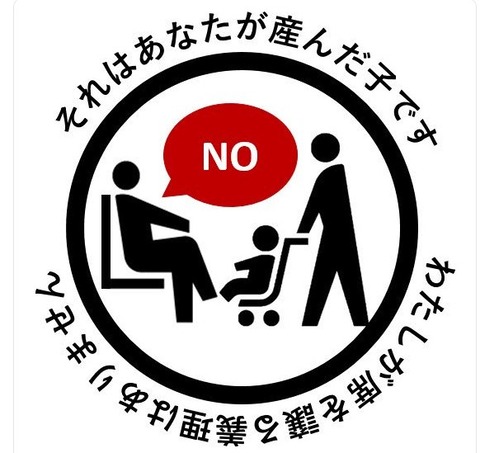 01 (12)