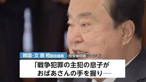 sdgdgdhド