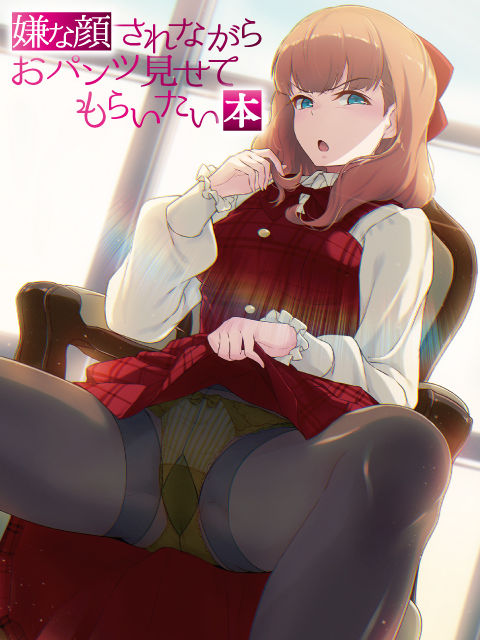 illust-01
