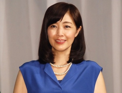 20180403-00000339-oric-000-17-view