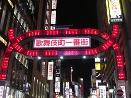 ダウンロード - 2020-06-22T054031.718