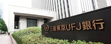 三菱東京UFJ銀行