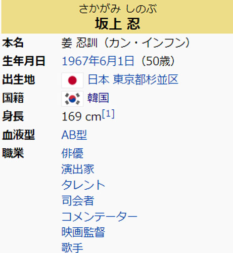 2b73e_242_58a8f5ad99559c906c3b35ddce365b60