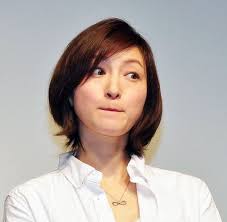 hirosue