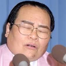 井脇ノブ子