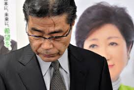 若狭勝