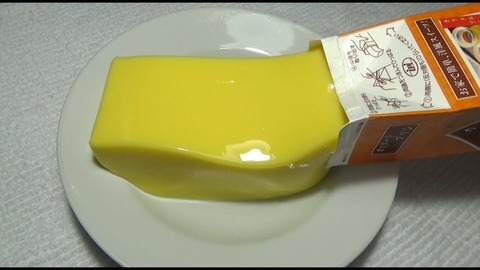 BRpUEp6