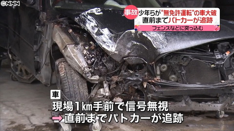 80e54_1110_20180321-162140-1-0001