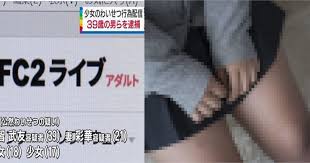 ダウンロード - 2020-06-26T054155.350