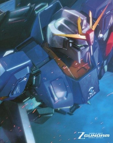 毎日新聞「ガンダムブームは『Z』から7