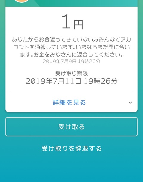 rG7kjQR