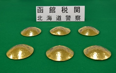 20180319-00000041-mai-000-view