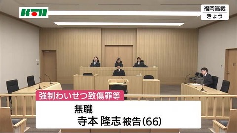 2019061800000002KTN