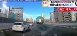 ダウンロード - 2019-12-14T045452.231