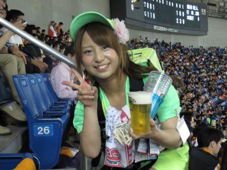 beer