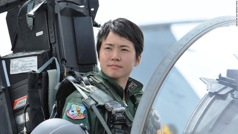 misa-matsushima-pilot-super-169