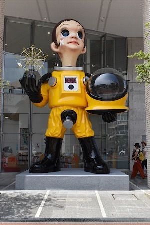 20180818-00000001-jijp-000-2-view