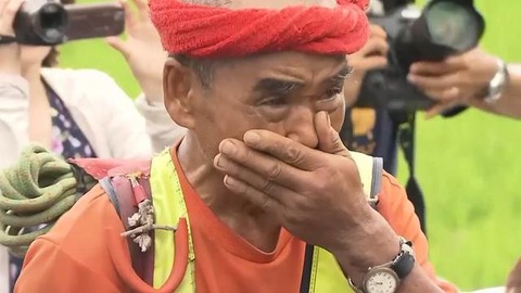 20180815-00398716-fnn-000-thumb