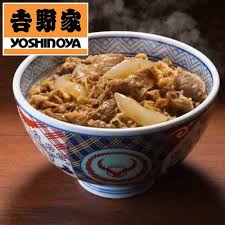 吉野家