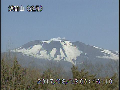 2017031309161100_ASMOIWvsm