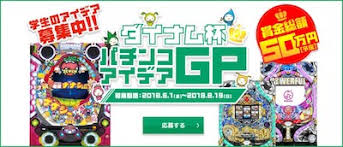 ダウsssンロード