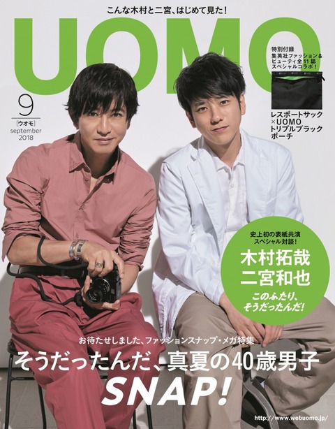 main (1)