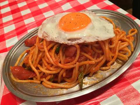 640x640_rect_54808821