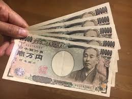 5万円