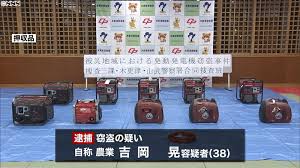 ダウンロード - 2019-09-21T053244.865