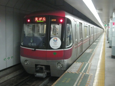 148bca8d13eda92009e050f7fb4971206bf74bba1474980530