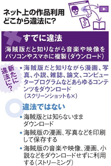 AS20190121002136_comm