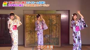 ダウンロード - 2020-08-24T054921.604