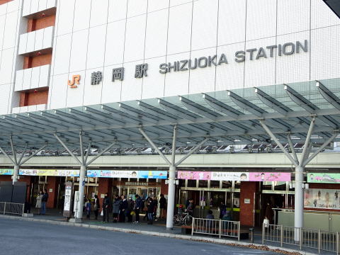 JR静岡駅