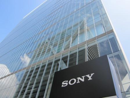 SONY20outside