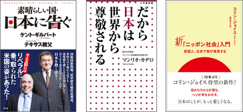 1602book