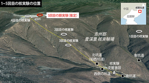 147379814045_20160914