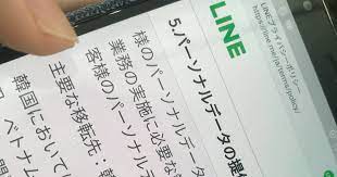ダウンロード (40)