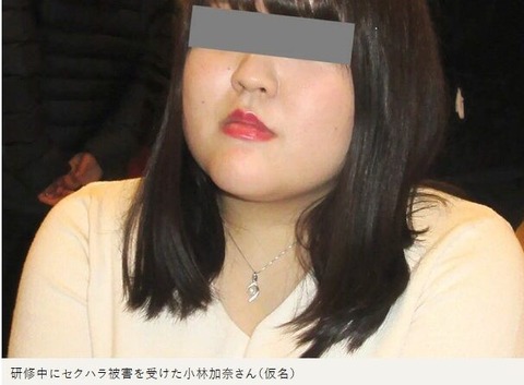 20190417031521C-659x720