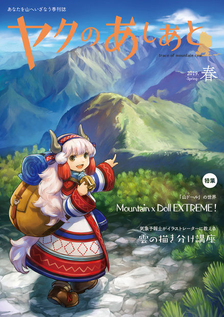 EOhCyjP