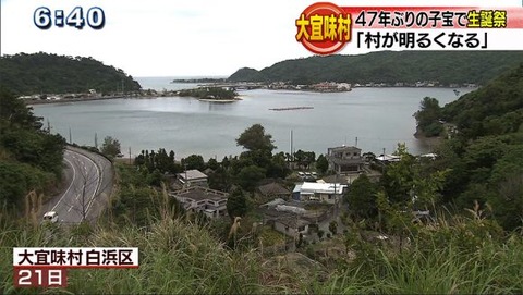 18-04-24-m01-580x327