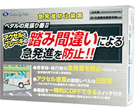 awd_i02