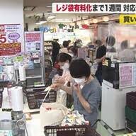 ダウンロード - 2020-06-28T053919.118