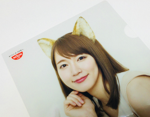 写真-2017-12-01-21-25-11s