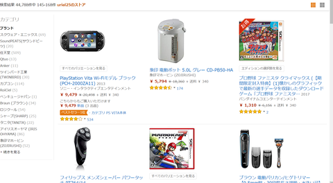 cad54b4ed62ea40b2dbcc8096806f945